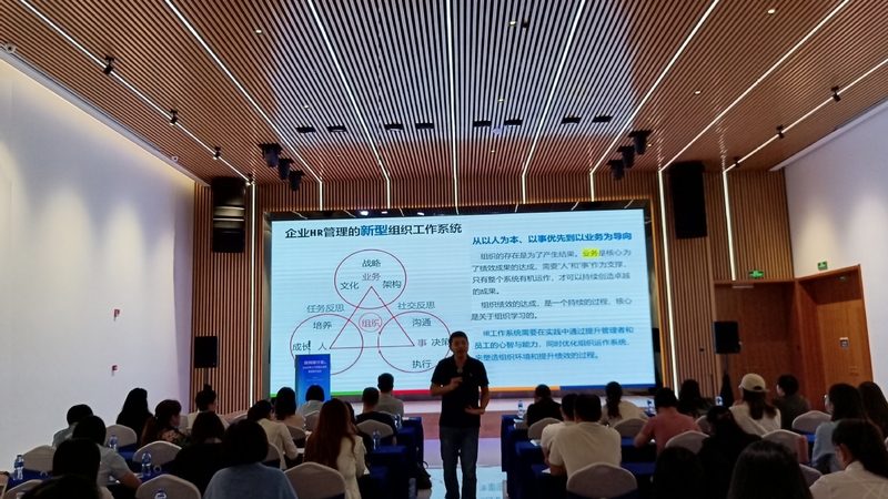 成都薪酬外包与社保代理：本质区别与适用场景