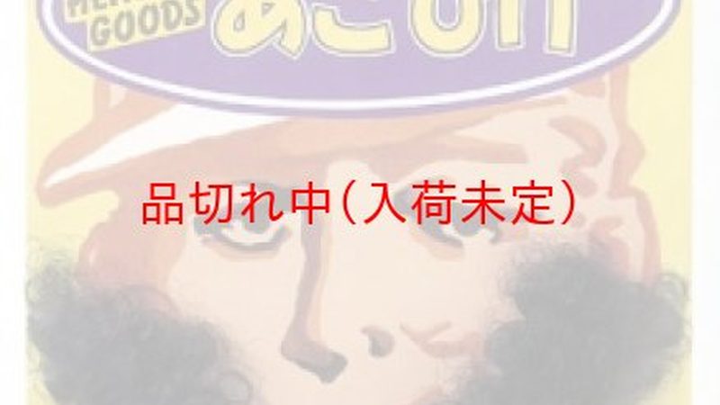 高级人才寻访：如何精准定位与高效招聘**