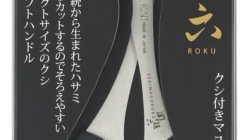 餐饮旺季节日用工：如何制定合理方案？**